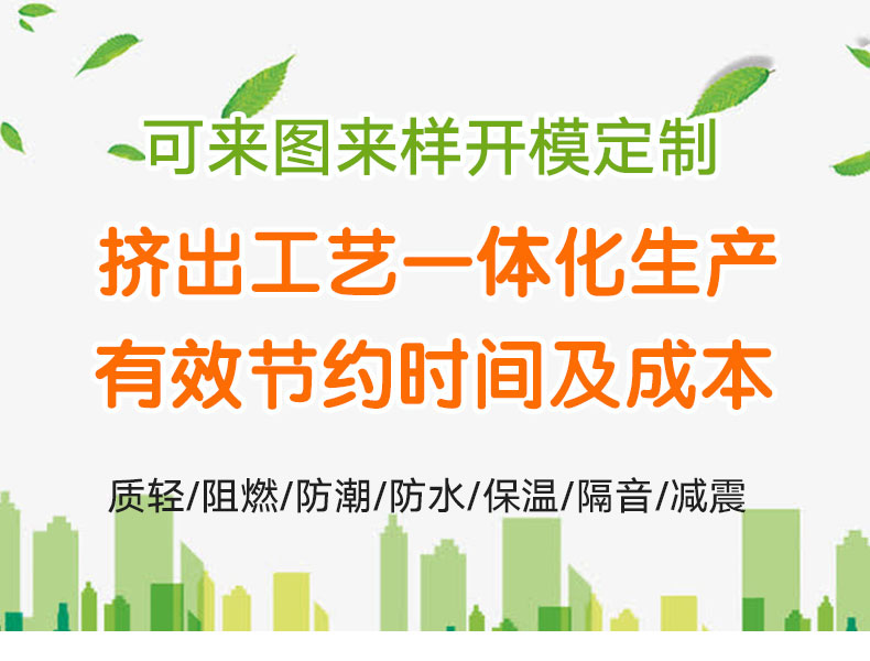 常見食品級塑膠件材質(zhì)有哪些呢？